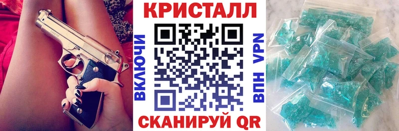 АМФ Premium  сколько стоит  Кстово 