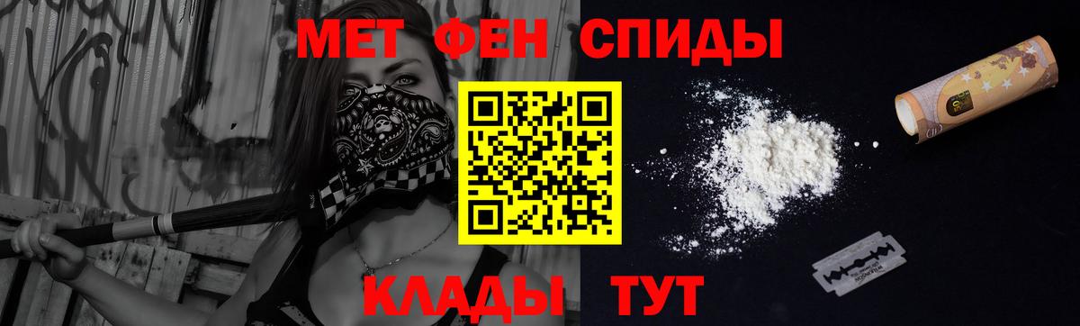  КОКАИН Кстово