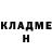 Amphetamine VHQ Oleg Lagodienko