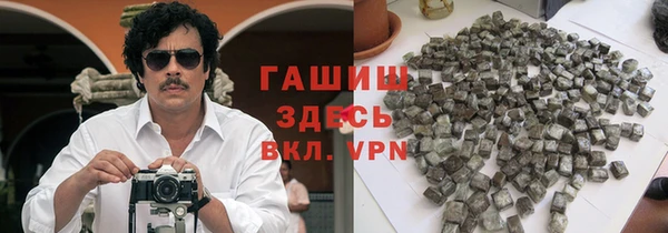 скорость Михайловск