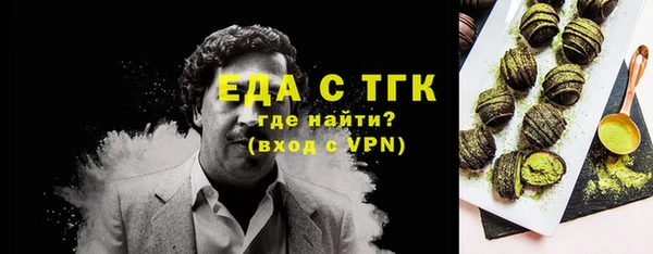 ECSTASY Вязники