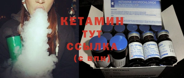 мдма Наволоки