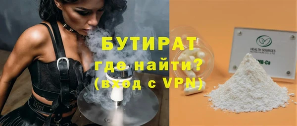 ПСИЛОЦИБИНОВЫЕ ГРИБЫ Надым