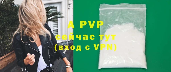 MDMA Навашино
