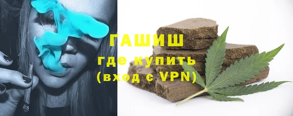 MDMA Навашино