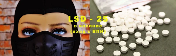 мдма Наволоки