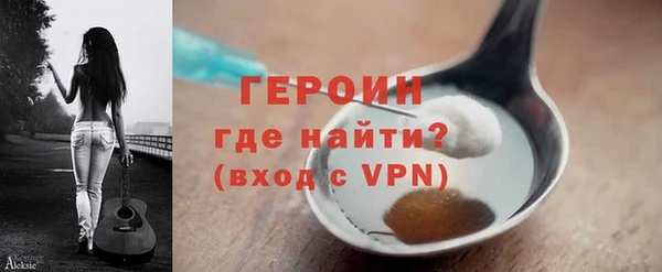 скорость Михайловск