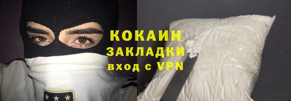 ПСИЛОЦИБИНОВЫЕ ГРИБЫ Надым