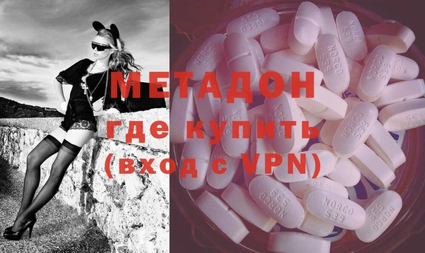 ECSTASY Вязники