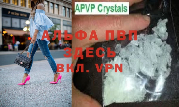 MDMA Навашино