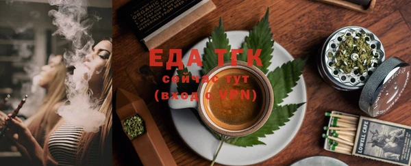 мдма Наволоки