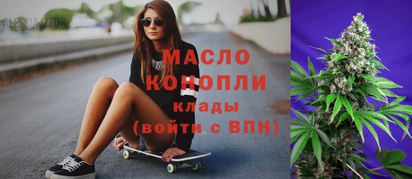 скорость Михайловск