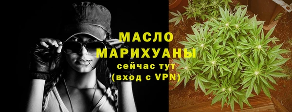 мдма Наволоки
