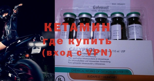 ПСИЛОЦИБИНОВЫЕ ГРИБЫ Надым