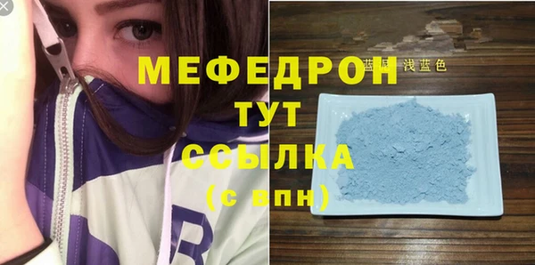 ПСИЛОЦИБИНОВЫЕ ГРИБЫ Надым