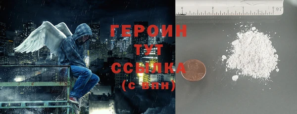 мдма Наволоки
