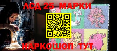 прущие крисы Волжск