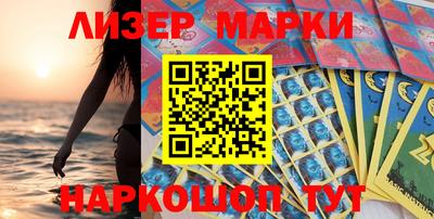 прущие крисы Волжск