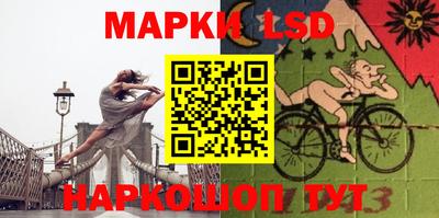 мефедрон Волжский