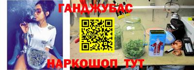 прущие крисы Волжск
