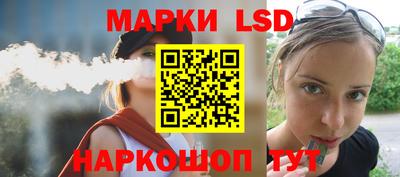 мефедрон Волжский