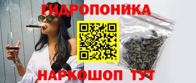 мефедрон Волжский