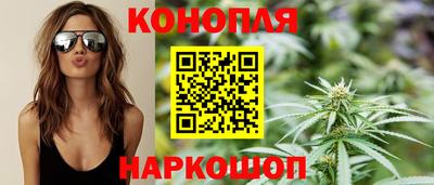 прущие крисы Волжск