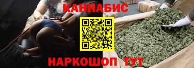 прущие крисы Волжск