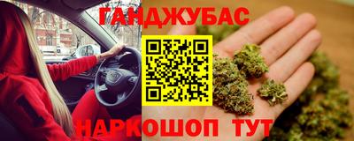 прущие крисы Волжск