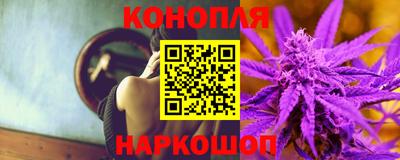 наркотики Азнакаево