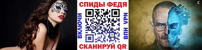 Первитин кристалл  Кстово 