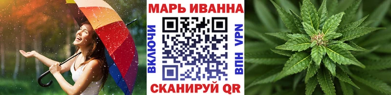 ОМГ ОМГ онион Кстово Бошки марихуана White Widow
